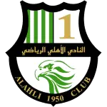 Al Ahli Doha