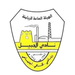 Al Jubail
