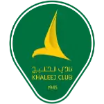 Al Khaleej Saihat